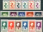 Cambodia #YT001-YT17 MNH 1951-1952 Apsara Norodom Shianouk Palace Throne [1-17]