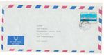 KUWAIT Stamps on Cover, Arab GCC Postal History, Shipping Sea Trade Transport