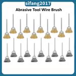 20Pcs Brass Brush Stainless Steel Wire Brush Accessories For Dremel Rotary Tool