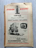 Amsterdam XI v Tottenham Hotspur 17/05/61 Friendly 1960-61. Spurs double season!