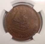 1833 HT-70 I TAKE THE RESPONSIBILITY / ROMAN FIRMNESS Hard Times Token NGC MS63