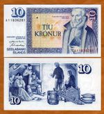 Iceland, 10 Kronur, L. 1961, P-48a, UNC