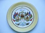 This rare WW1 Victory 1918 Grimwades for Liberty Justice & Civilisation Comm