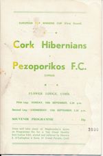 Cork Hibernians Ireland v Pezoporikos Cyprus (Cup Winners Cup) 1972/1973