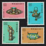Taiwan Ancient Chinese Enamelware 4v 1982 MNH SG#1438-1441