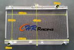Aluminum Radiator For 1998-2005 Mazda MX-5 NB Roadster Miata MX5 MT 1.6L/1.8L