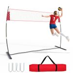 12FT Adjustable Volleyball Net Set for Outdoor, Portable Freestanding System