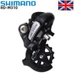 Shimano Altus M310 7/8 Speed RD-M310 Rear Derailleur Hangar Mount (RD-RDE-M310)