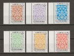 KUWAIT 1963 SG D199/D204 MNH