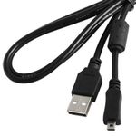 Fujifilm FinePix S4800/S5700 CAMERA USB DATA SYNC CABLE / LEAD