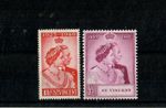 ST VINCENT 1948 SILVER WEDDING SET MNH