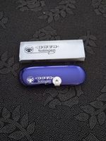 Dovo Solingen German Steel Straight Razor with Original Box Unused