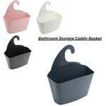Bathroom Storage Caddy Basket W/ Self-Draining Design Easy Clean for Toiletries