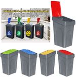 50L Large Recycling Rubbish Bin Kitchen Garden Waste Home Outdoor Indoor Dustbin
