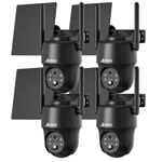 ANRAN Wireless 4G LTE Security Camera Solar Battery 3MP NO WiFi Home Outdoor