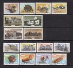 SWA MNH 1985 COMPLETE YEAR SETS