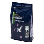 Hikari Balance Koi Fish Food