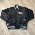 Starter San Antonio Spurs Satin Jersey - Made In USA - NBA - Men's Size L - Rare