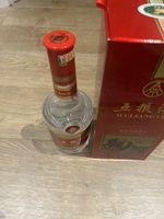 Wuliangye Baijiu 500ml new 