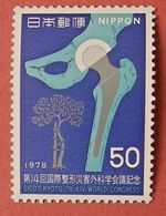 Japan (1978) 14th World Congress Orthopedic Surgery / Medical - Mint (MNH)