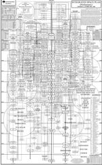 Rockwell Integrated Space Plan Giant A0 Poster  SpaceX Elon Musk MAN CAVE NASA