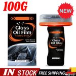 Qifor Glass Cleaner,QiforCar Oil Films CleanerGlassGuard,Automotive OilFilm HO T
