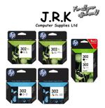 HP 302 / HP 302XL / Black / Tri Colour Original - Family Choices