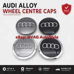 Audi Alloy Wheel Centre Caps × 4 | Grey / Black | All sizes | 4B0601170A