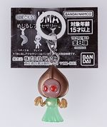 Flatwoods Monster - UMA Cryptid Luminous Marker Accessory Bandai From Japan