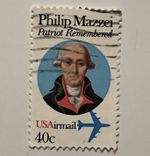 ERROR 1980 US AIRMAIL STAMP #C98 "IRMAIL" SHIFTED DOWN