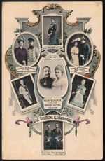 German Reich 1908 Map German Imperial House with all dates of birth