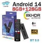 Smart TV Stick 8K 4K HD WiFi6 BT5.0 128GB Voice Remote UK Stock