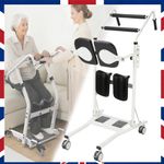Stand Assist Lift-Sit to Stand Patient Transport Chair -Seniors Adults&Disabled