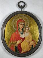 Russian Orthodox Icon Mother of God .
