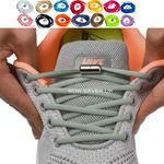 No Tie Elastic Shoe Laces Adult Kids  Trainer Lace Lazy Easy No-tie Shoelaces UK