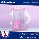 Hamster Cage 2-3 Tiers starter Cages + Accessories Multiple Multi Teir