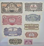 Poland Set of Commemorative Banknotes (Reprints 1944-1979) – From Original Plate