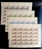 LEBANON RARE 1953/1954 Mi-520/523 UNISSUED WITHDRAWN BEIRUT AIRPORT PLANES SHEET
