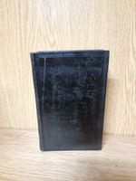 Large Hardback Holy Bible Old And New Testament (5012)