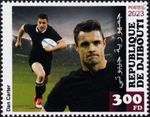DAN CARTER All Blacks/NZ Rugby Union Player Legend/Sports Stamp (2023 Djibouti)