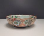 Vintage Japanese Arita Ware Imari Bowl 