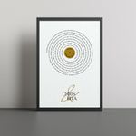Personalised Song Lyrics Vinyl Record Wall Art LP Print - Available With Frame