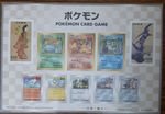 JAPAN,  POKÉMON stamp sheet. unused super popular..