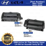 OEM 86951 86952G2500 Active Air Flap Shutter Upper LH+RH for Hyundai Ioniq 20-22
