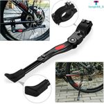 Heavy Duty Adjustable Mountain Bike Bicycle Cycle Prop Side Rear Kick Stand