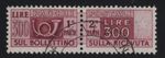Italy 1946 “Corno di Posta” Used Cert. Raybaudi