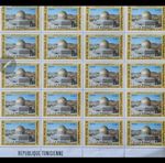 REPUBLIC TUNISIA PALESTINE AL QUDS JERUSALEM AL QUDS MOSQUE RELIGION BLOCKOF 25