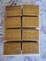 Household Soap 72% Fat.  Хозяйственное мыло 72%      