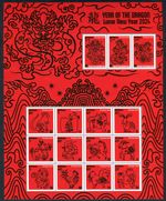 2024 Christmas Island Year of The Dragon -  MUH Zodiac Sheetlet