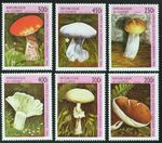 D384 GUINEA 1996 Mushrooms, Fungi set of 6 stamps, Mint NH (LotD384)